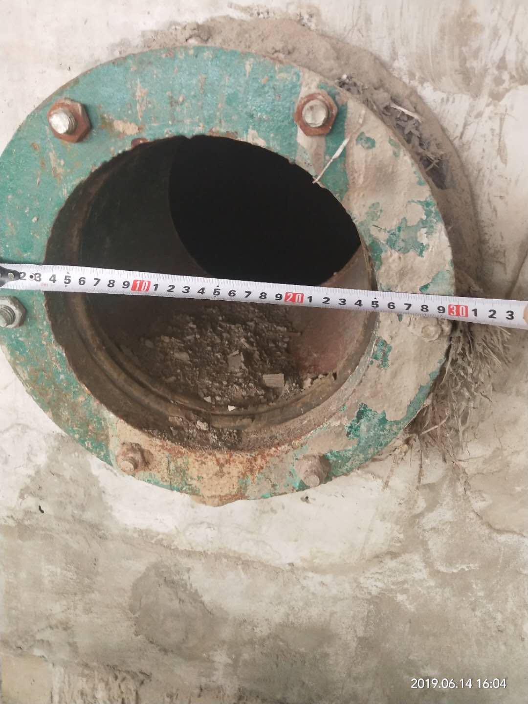 ���Ϸ�ˮ�׹�