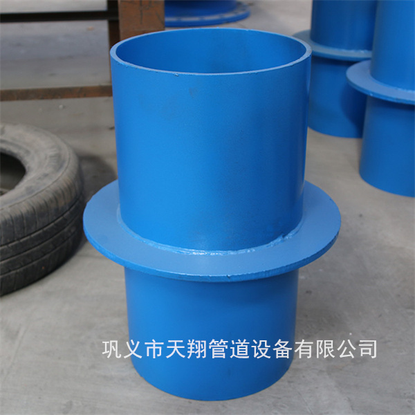 ���Է�ˮ�׹����h���