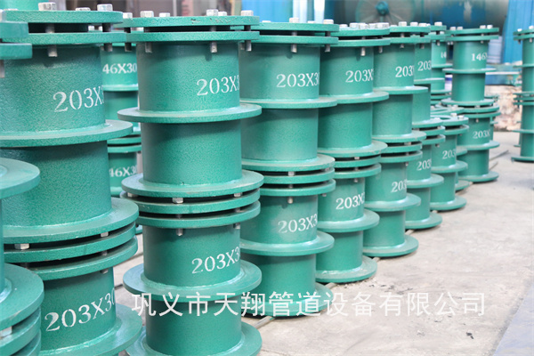 ���ڷ�ˮ�׹܏S��