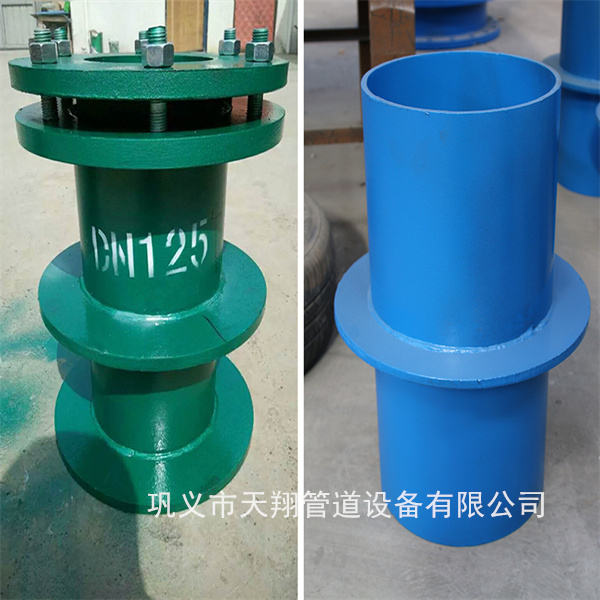 ���������Է�ˮ�׹܏S��