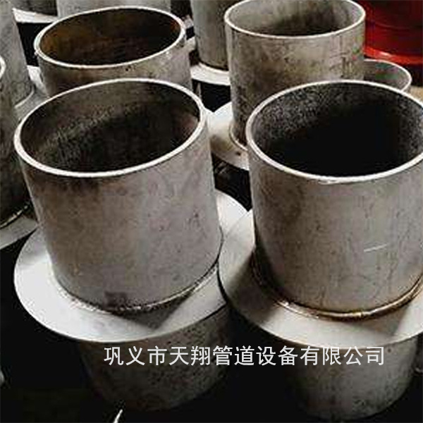 �Ĵ����Է�ˮ�׹܏S��