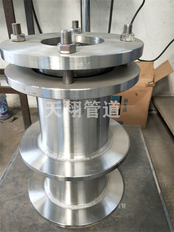 ���ͺ��ز��P䓷�ˮ�׹܏S��