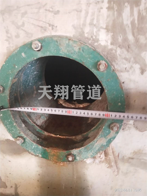 �ຣ���P䓷�ˮ�׹܏S��