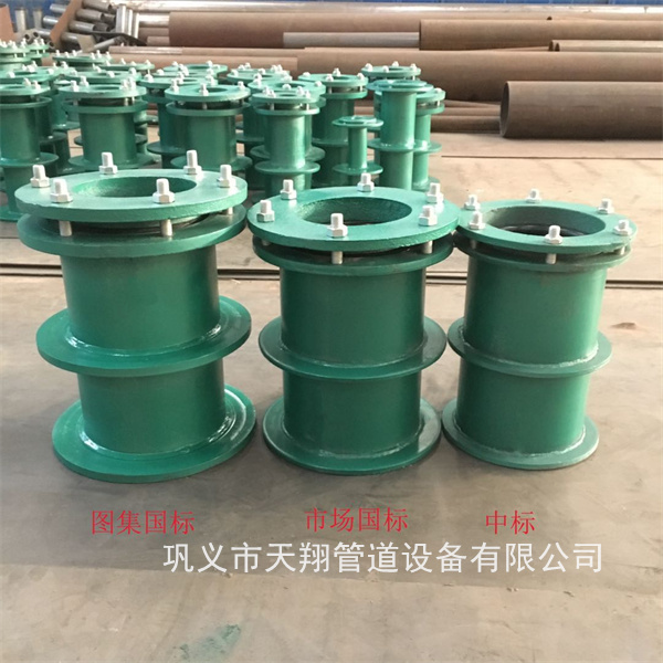 ���T�{���Է�ˮ�׹�