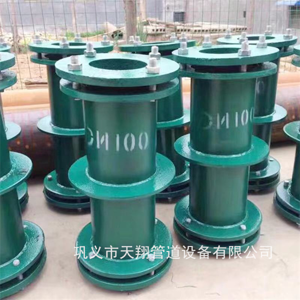 ���c���Է�ˮ�׹�