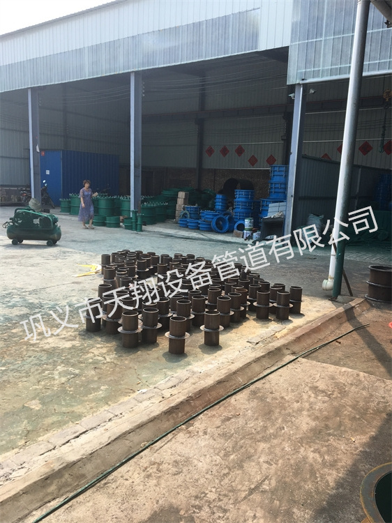 ���Է�ˮ�׹�Ҏ(gu��)����̖(h��o)