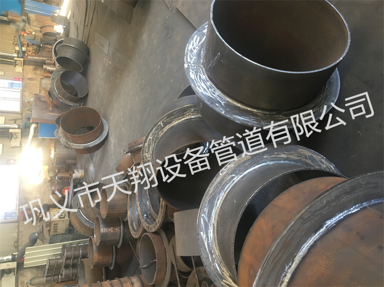 b�̈́��Է�ˮ�׹ܰ��b