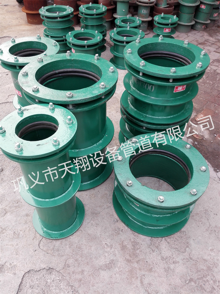 ���Է�ˮ�׹ܰ��b�D