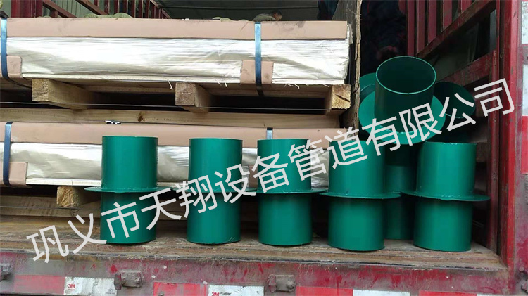 A�����Է�ˮ�׹܏S�ґ����I��