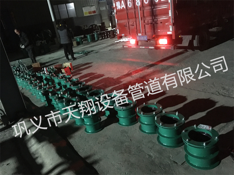 ��ˮ�׹�Ҏ��